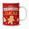 Kubek PREMIUM Q BN Świątecznego ciacha