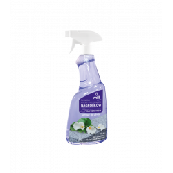 CLEAN MILL PŁYN do mycia...